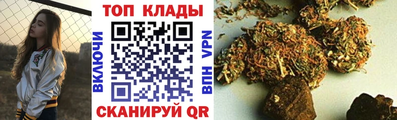Купить закладку Псилоцибиновые грибы Меф мяу мяу Жуков