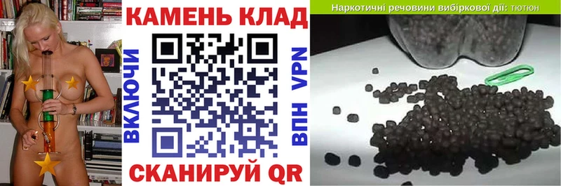 Купить закладки  Жуков  ГАШИШ гашик 