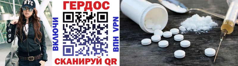 Купить закладки  Жуков  Героин афганец 