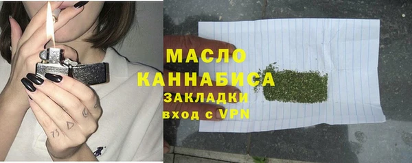 меф VHQ Ельня