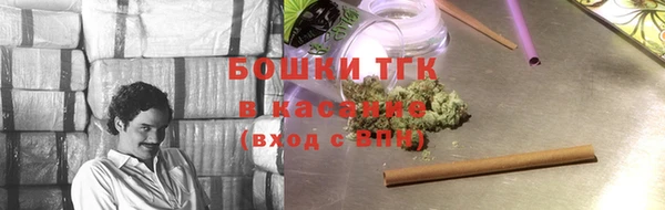 герыч Заволжье