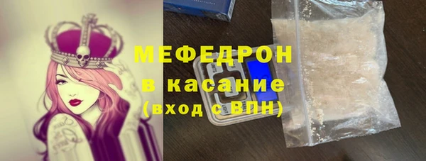метадон Дмитриев