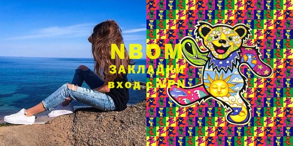 меф VHQ Ельня