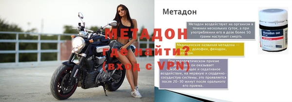 соль курить ск Заводоуковск