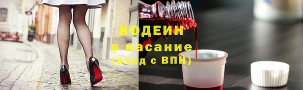 mdpv Дмитров