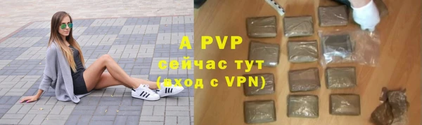 меф VHQ Ельня