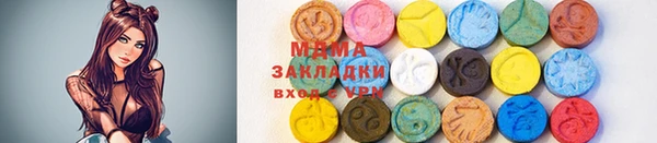 спайс Елизово