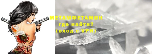 метадон Дмитриев