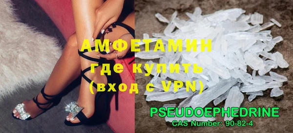 mdpv Дмитров