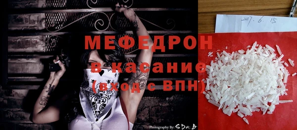 гашик Елабуга