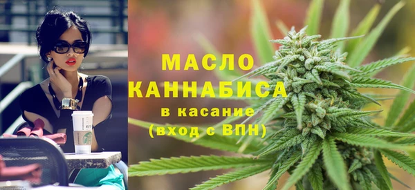спайс Елизово