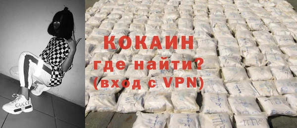 гашик Елабуга