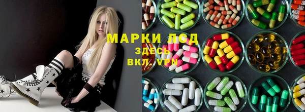 метадон Дмитриев