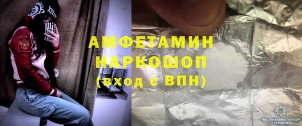 метадон Дмитриев