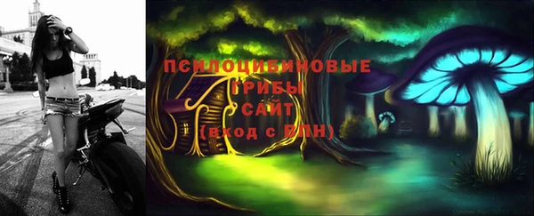 герыч Заволжье