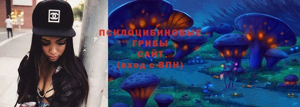 меф VHQ Ельня